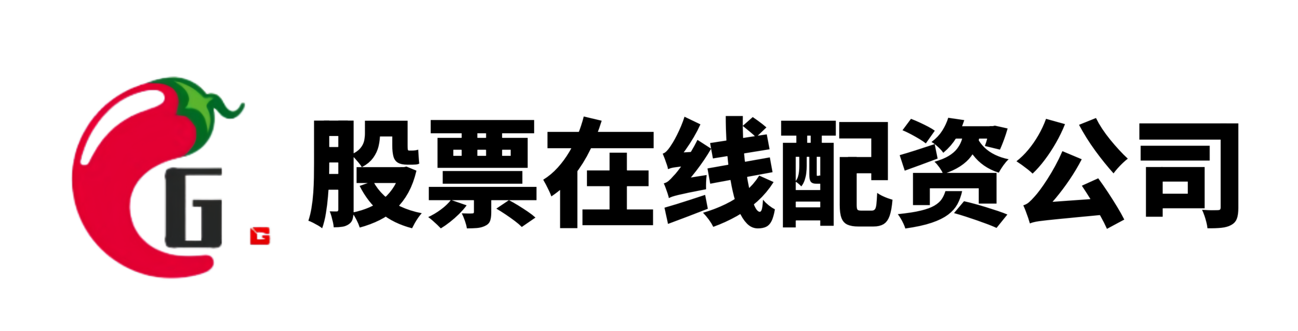 易配通官网