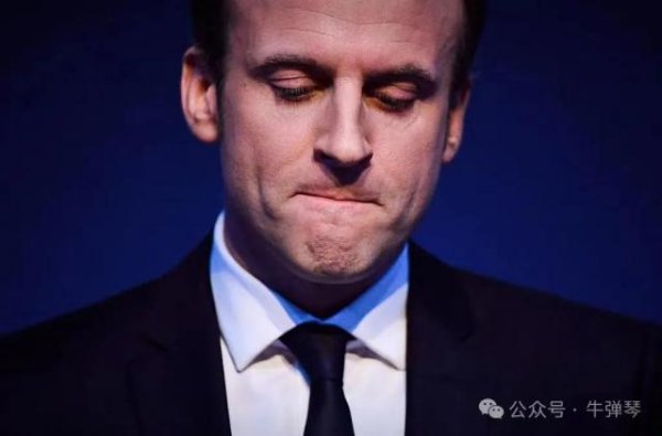 西宁股票配资平台 法国的大麻烦来了