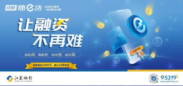 配资网站首页 今晚，徐州人的安排请调整一下！